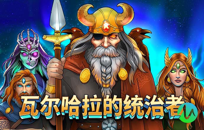 c7电子娱乐官方网站ios